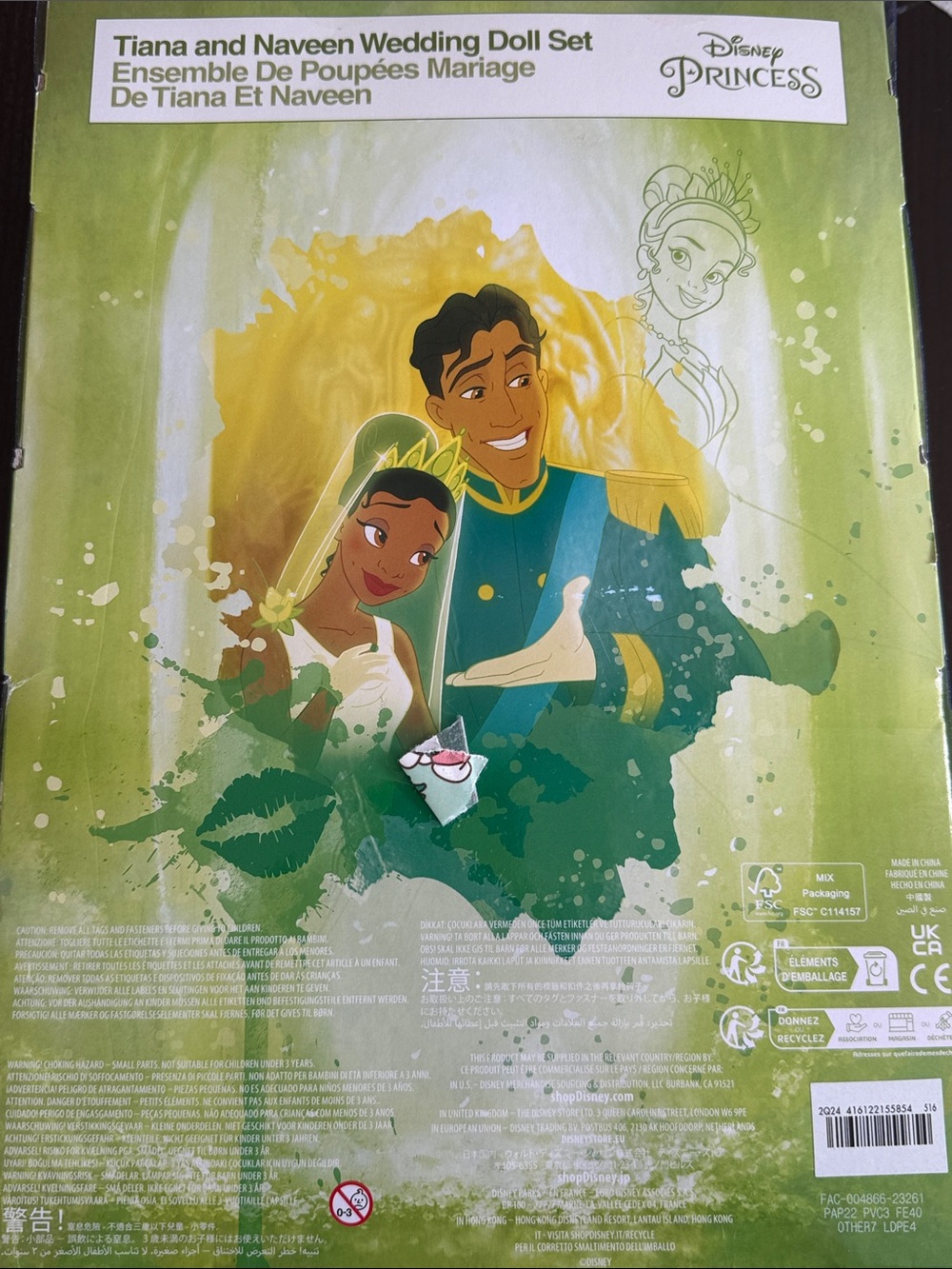 New in Box Disney Princess Tiana & Prince Naveen Wedding Dolls - Picture 6 of 6